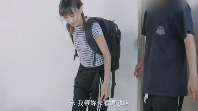 -流出国产剧情av游泳队性感学妹惠子成绩不好被游泳总教练和学长约谈现场调教传授各种姿势3p干的嗷嗷叫国语中字