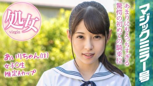 田园校花初体验，夏服激情绝顶。