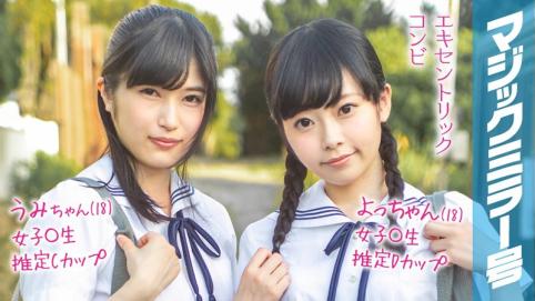 田园少女夏服激战，初体验高潮连连。