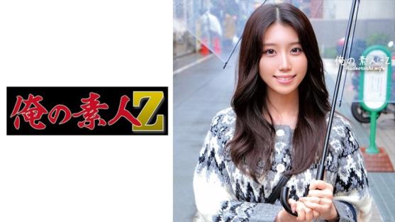 最强淫乱女教师被学生轮流干到高潮。