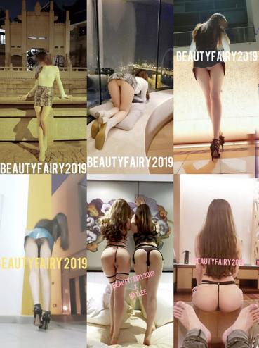 -最新推特长腿女神beautyfair私拍电报群啪啪福利流出 极品嫩模3p啪啪 室外露出掰穴 唯美私拍56p 高清720p版