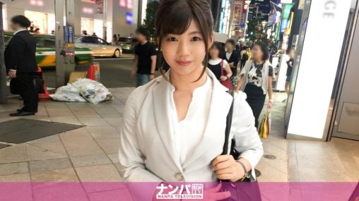 美保结衣初次撩人，软派撩妹技巧大揭秘。