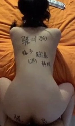 朋友的