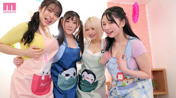 mird-261 爆乳保育士がむぎゅむぎゅ圧迫お遊戯会 授乳手コキハーレム保育園 水原みその 小梅えな 羽月乃蒼 小坂ひまり