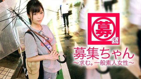 超可爱性感女大学生。- 白石茉莉奈