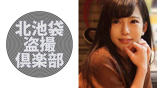 疯狂自慰高潮不停歇，淫荡女神激情表演。