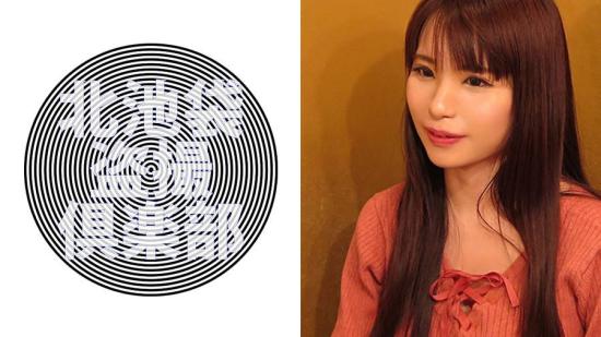 极品熟女诱惑，狂野乱伦大作战。