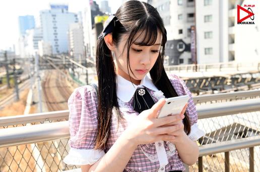 homa-156 snsで拾った家出少女を媚薬キメセク漬け 絶倫チポが満足するまで中出しできる肉便器に仕上げた 白石なぎさ