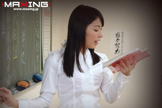 mxgs-609 黑丝女教师轮奸全纪录 由爱可奈 破解