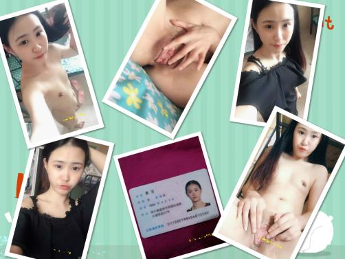 裸贷特别档第二期精选16-19裸贷特别档精选女神级-黄x