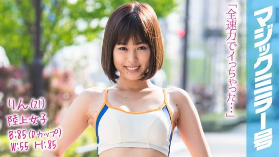 绝世美女狂野性爱表演。