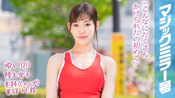 极品美女自慰，淫荡撩人，欲望释放。