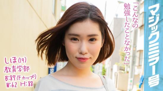 极品美女主播，疯狂自慰直播。