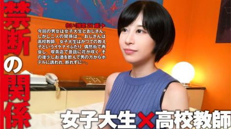 ★★灣搭★新片首发★高顏值獨家素人專輯♂10.07