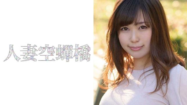 极品女神在家自慰，疯狂高潮不停。