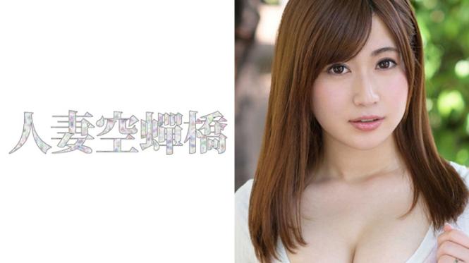 疯狂淫乱女秘书，极度诱惑办公室。