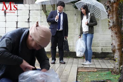 mvsd-661 人妻自宅サロン 底辺クズ隣人の汚らわしいデカマラに堕ちた若妻エステティシャン 竹内有紀