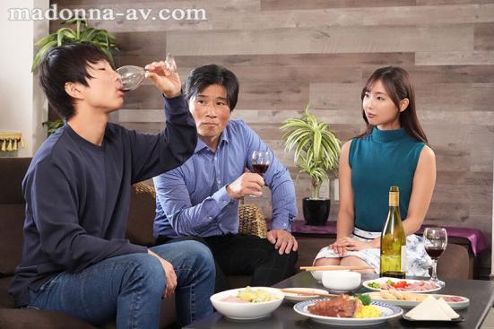 jur-409 为了让妻子承认爱意 我将她与精力旺盛的后辈单独相处3小时在16发不中断内射追击下被ntr的实录 市来真寻