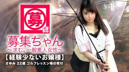 清纯小公主初体验，22岁箱中美少女，性经验少，敏感身材，亲自上阵，AV初体验，脸上爆射，大胆挑战。
