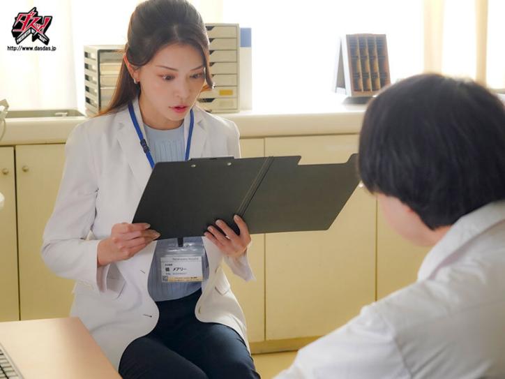 dass-720 大嫌いな同僚に勝負で敗け試験運用中の媚薬で全身性感帯にされ失禁絶頂を繰り返す女医 橘メアリー