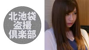 极品美女主播,现场直播狂野自慰。