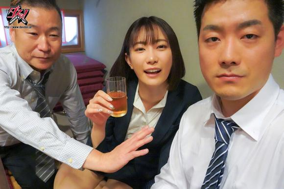 dass-508 粉领族被变态上司性侵 美谷朱音 破解