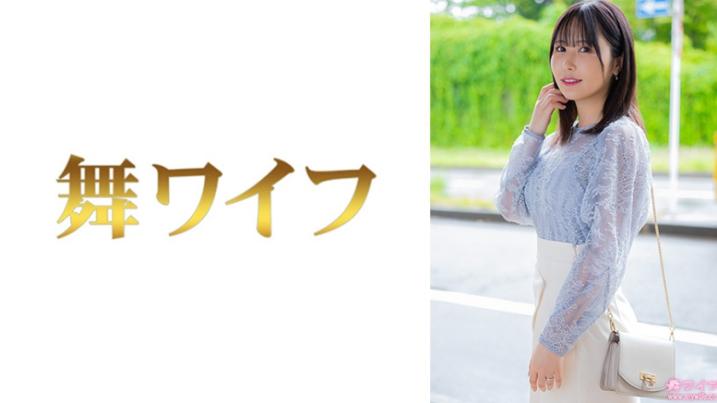 川村怜乃,这只小母狗被狠狠干到高潮。