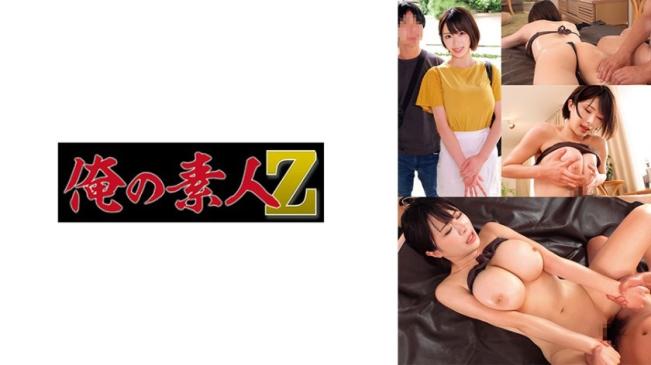 女友和男友的激情乱伦,疯狂交换体位。