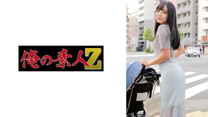 极度淫乱的处女女教师,初体验被学生玩弄。
