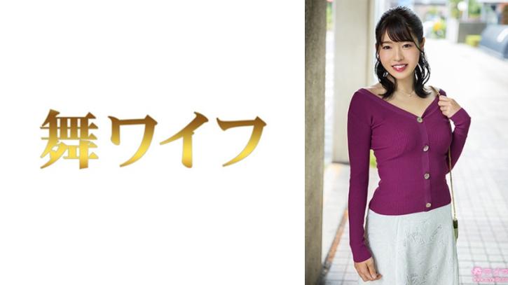 富岡若菜- 富冈若菜,高潮淋漓的乱伦诱惑。