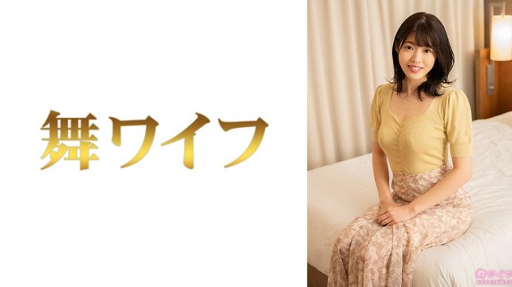 富岡若菜- 富冈若菜,人妻被迫淫乱夜。