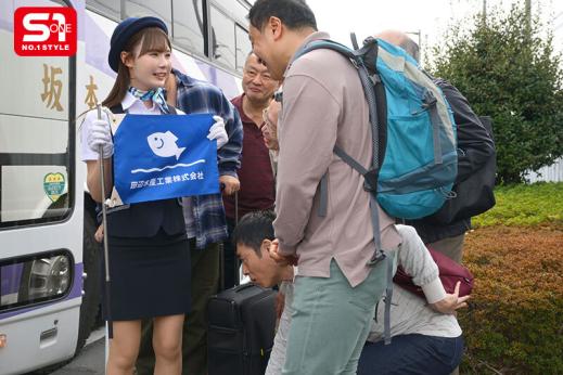 sone-882 美女导游被要求以身体负责18次射精的大亂交巴士旅行 miru