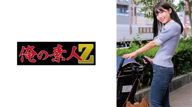 女教师被学生强奸,全程高潮不断。