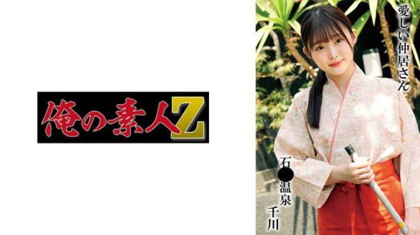 被迫在办公室里狂野激情,无法自拔的极限体验。