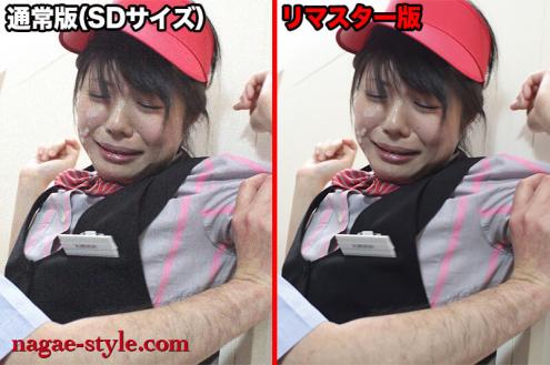nsfs-411 aiリマスター版 私を嫉妬させてください 禁断スワップ母娘愛娘ダッチワイフ 名作永久保存版277分