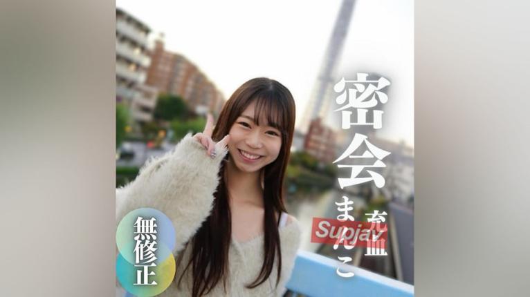 真面目女生初撮,黑发美女被强行中出。