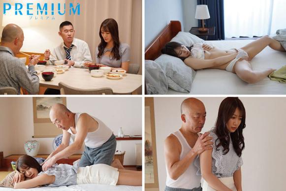 pred-803 年轻妻子在与岳父发生性关系时溺水的日子蒼乃美月
