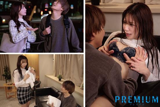 pred-762 暴雨夜同房 湿透的大嫂太诱惑忍不住 一次有一次地体内中出 向她的小穴告白 山岸绮花 破解