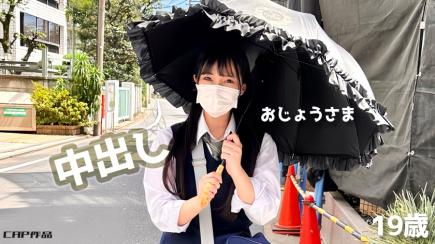 大学新生被种马内射,初露私密为直播练习。- 日向加农