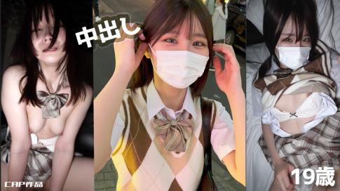 多国籍美女初体验中出,制服诱惑白目放心。