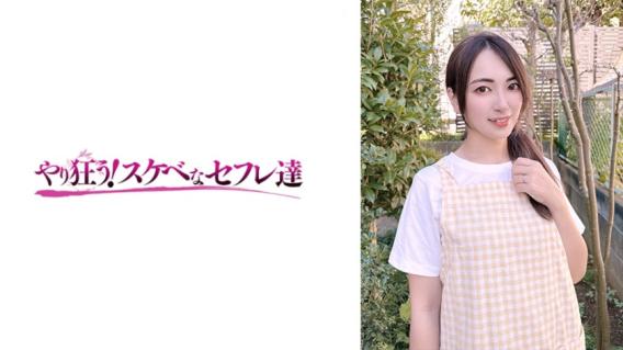 极致淫荡女神,遥菜的绝顶乱伦诱惑。