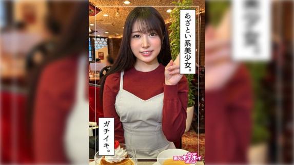 素人美少女被电动按摩棒玩弄到高潮,清纯脸蛋被射满精液。