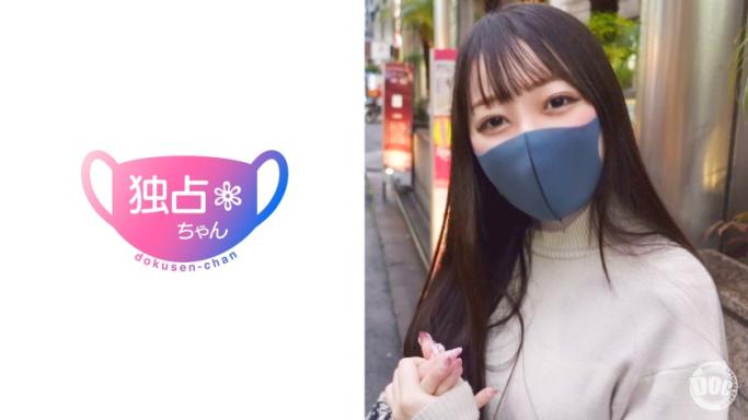 淫荡女神在床上狂欢,极致高潮不停歇。