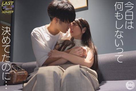 极限自慰,无尽高潮。