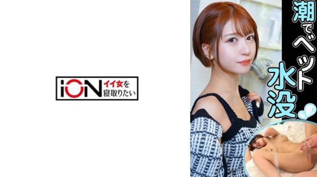 疯狂淫乱女友,极度放纵的性爱体验。