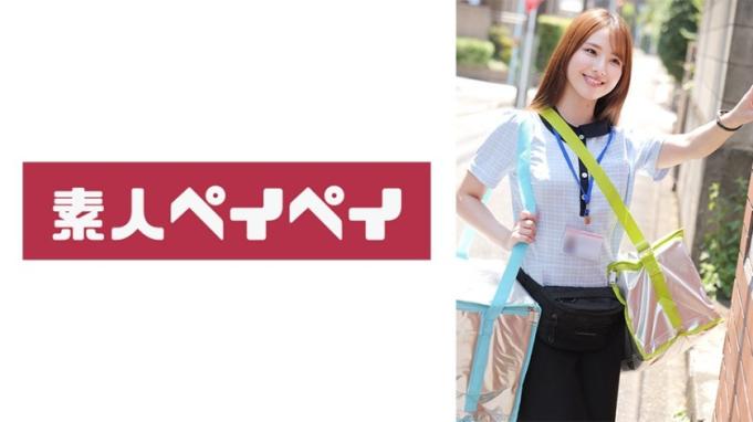 女教师被学生强奸,欲望无法满足。