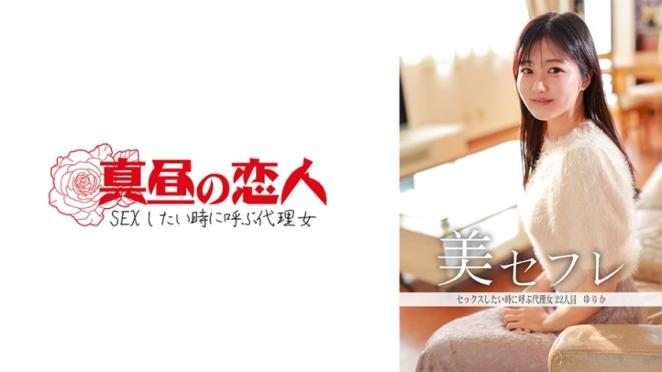 绝世美女,全身颤抖的高潮体验。