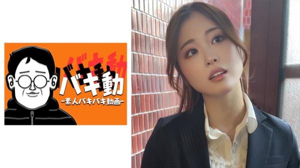 极度淫荡的女教师被学生强奸。
