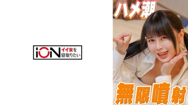 ★★灣搭★新片首发★高顏值獨家素人專輯♂10.25
