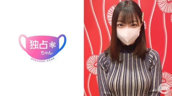 ★★灣搭★新片首发★高顏值獨家素人專輯♂10.27